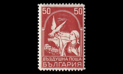 Bulgaria 241 ** Lentoposti kirjekyyhky 50 L (1931)