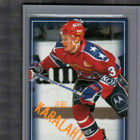 1996-97 Sisu Redline - 0,10 € / kpl - pikkukuva 4