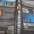 METSÄSTÄJÄT - KJELL SUNDVALLIN TRILLERI - VHS ÅKE LINDMAN YM - pikkukuva 2