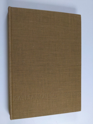 Kansakoulu 1866-1966