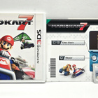 3DS - Mario Kart 7 - pikkukuva 1