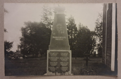 Simo: 1928 Sankaripatsas *** (645)