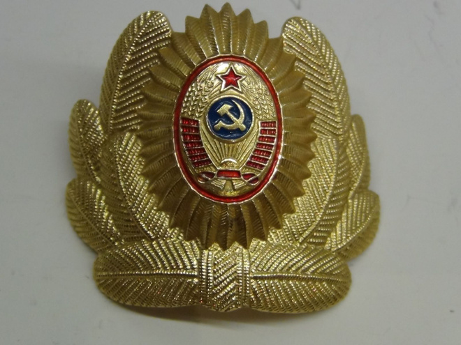 CCCP  KOKARDI