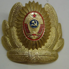 CCCP  KOKARDI - pikkukuva 1