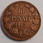 2kpl,Nikolai II ja väliaikainen hallitus kupari 10 p, v.1917 - pikkukuva 1