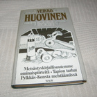 Veikko Huovinen Kootut teokset VII -sid - pikkukuva 1
