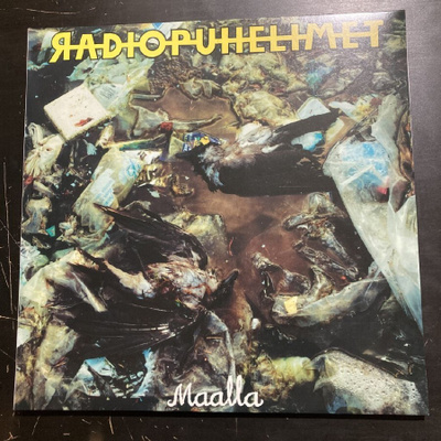 Radiopuhelimet - Maalla (FIN/2014) LP