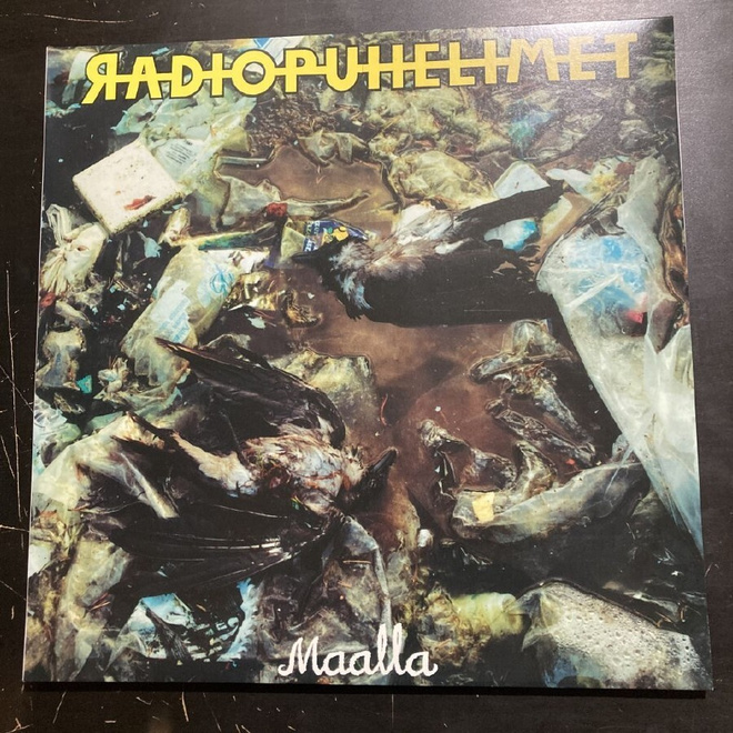 Radiopuhelimet - Maalla (FIN/2014) LP