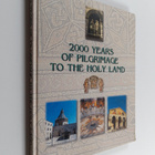 Eliezer Sacks : 2000 Years of Pilgrimage to the Holy Land - pikkukuva 1