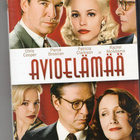 avioelämää (28 970) k -FI- suomik. DVD pierce brosnan 2007 - pikkukuva 2