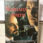Murhaajan sinetti (DVD) - pikkukuva 1