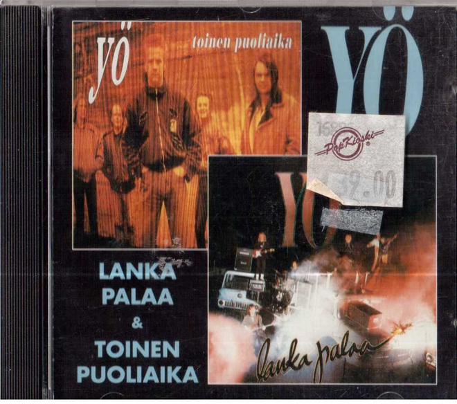 YÖ LANKA PALAA & TOINEN PUOLIAIKA