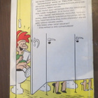 Pikku-Kalle naisissa - pikkukuva 2
