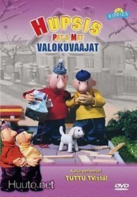 Hupsis - Valokuvaajat - DVD