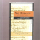 Dunderberg: Nag Hammadin kätketty viisaus, WSOY 2006, 3. - pikkukuva 1