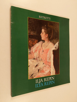 Ilja Repin : Ilja Repin
