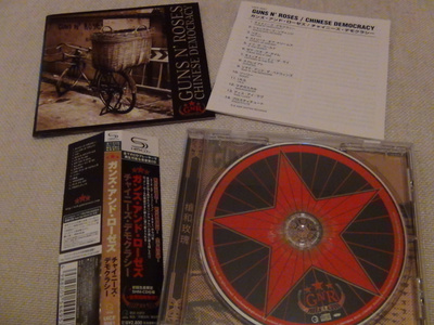 Guns n'roses Chinese Democracy cd japani 2008 obi