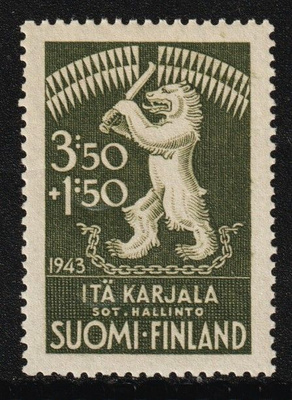 1943 Itä-Karjala Hyväntekeväisyysmerkki leimaamattomana**