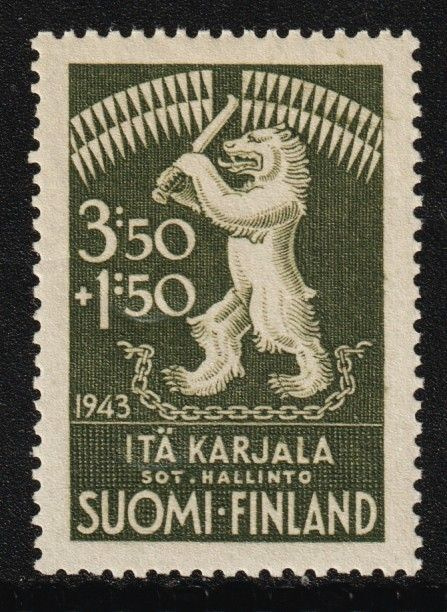 1943 Itä-Karjala Hyväntekeväisyysmerkki leimaamattomana**