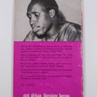Ngugi Wa Thiong'o : This Time Tomorrow : 3 plays - pikkukuva 2