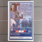 VHS: Platoon Leader (Michael Dudikoff 1988) - pikkukuva 2