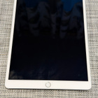 Tabletti Apple iPad pro 10.5 - pikkukuva 1