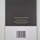 Satokausikalenteri : Kalakalenteri - pikkukuva 2