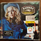 Madonna Music - pikkukuva 1