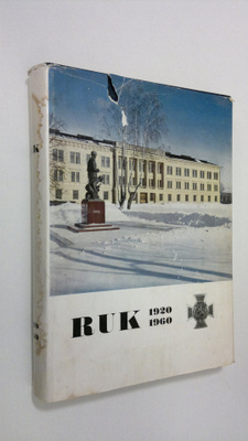 Martti I. Jaatinen : RUK 1920-1960
