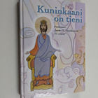 Kuninkaani on tieni : professori Jouko N. Martikainen 75 ... - pikkukuva 1