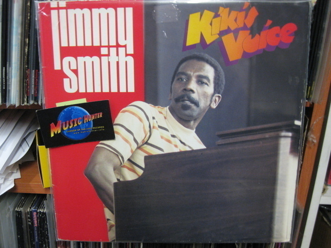 JIMMY SMITH - KIKIS VOICE GER -80 EX-/EX- LP