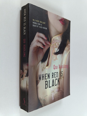Xiaolong Qiu : When red is black