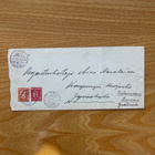 V.A. Koskenniemen kirje - pikkukuva 1
