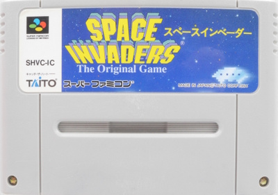 Space Invaders