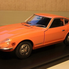 Datsun 240 Z -69 1:24 ALE! - pikkukuva 1