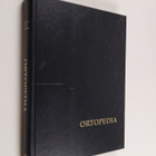 Pentti Rokkanen : Ortopedia : käytännön ortopediaa - pikkukuva 1
