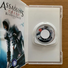 Assassin's Creed: Bloodlines - PSP - pikkukuva 2
