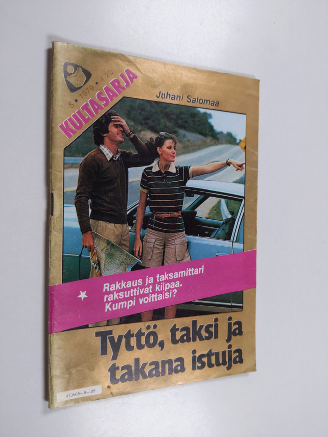 Juhani Salomaa : Tyttö, taksi ja takana istuja