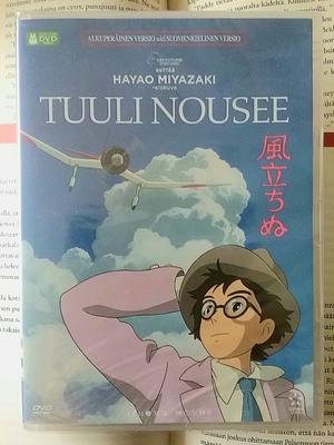 Tuuli nousee (UUSI DVD)