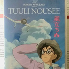 Tuuli nousee (UUSI DVD) - pikkukuva 1