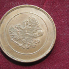 10 penniä 1917 II - pikkukuva 2