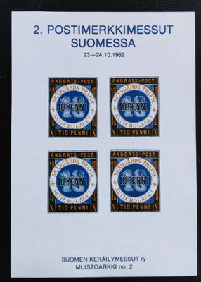 1982 2. Postimerkkimessut Suomessa - muistoarkki