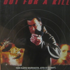 OUT FOR A KILL DVD - pikkukuva 1