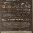 UTOYA - JULY 22 DVD - pikkukuva 2