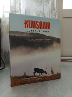 Hannu Hautala: Kuusamo - luontokaupunki