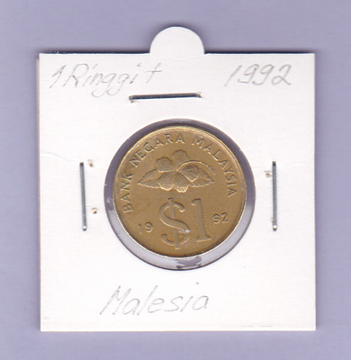 Malesia 1 Ringgit v.1992 KM#54