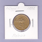 Malesia 1 Ringgit v.1992 KM#54 - pikkukuva 1