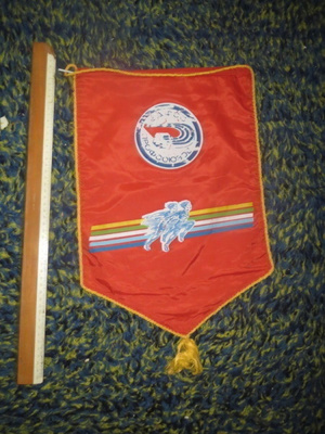 CCCP urheiluviiri