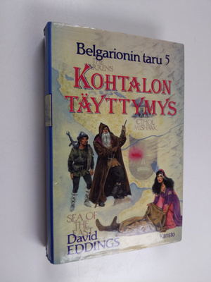 David Eddings : Belgarionin taru 5 : Kohtalon täyttymys