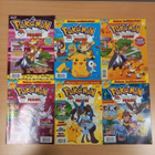 Pokemon vuosikerta 1-10/2008 - pikkukuva 1